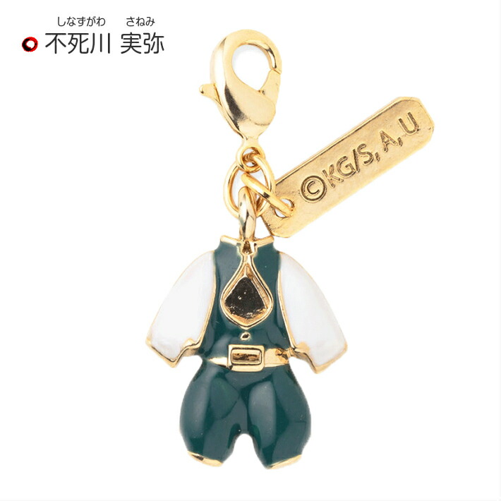 楽天市場】【ネコポス(追跡可能メール便)のみ送料無料】 鬼滅の刃 衣装