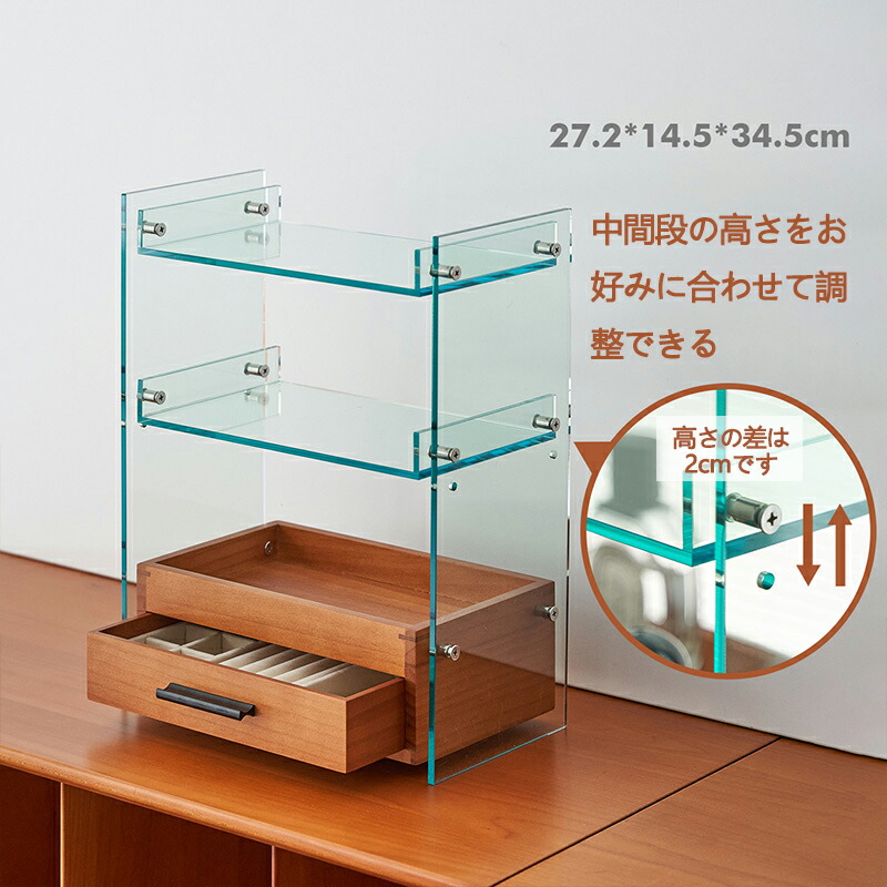 オープンラック 木製 2段」の人気商品一覧 | 安い商品を通販サイトから