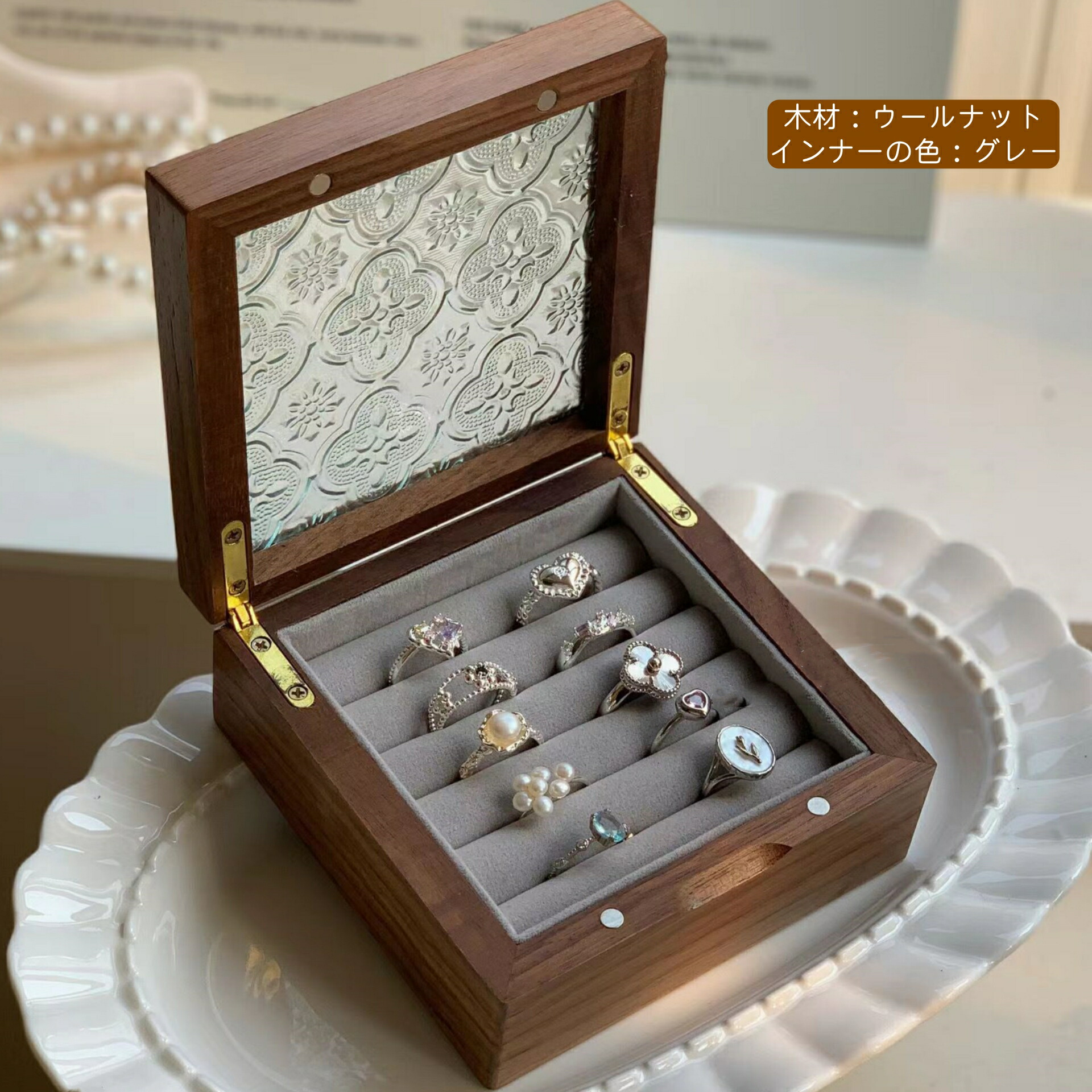 楽天市場】指輪 ケース ガラスの通販