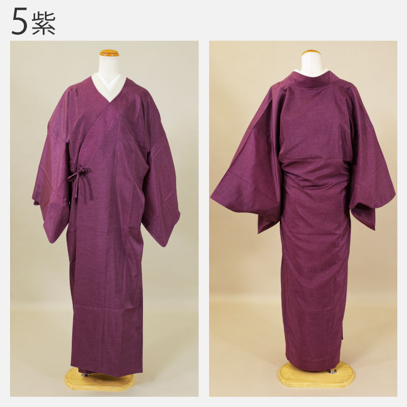 楽天市場】東レ レディース 仕立て上がり アメダスアップルコート 雨