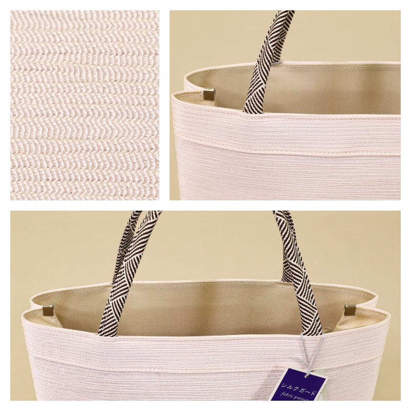 楽天市場】襟の衿秀 トートバッグ レディース日本製 衿秀 バッグ 和装