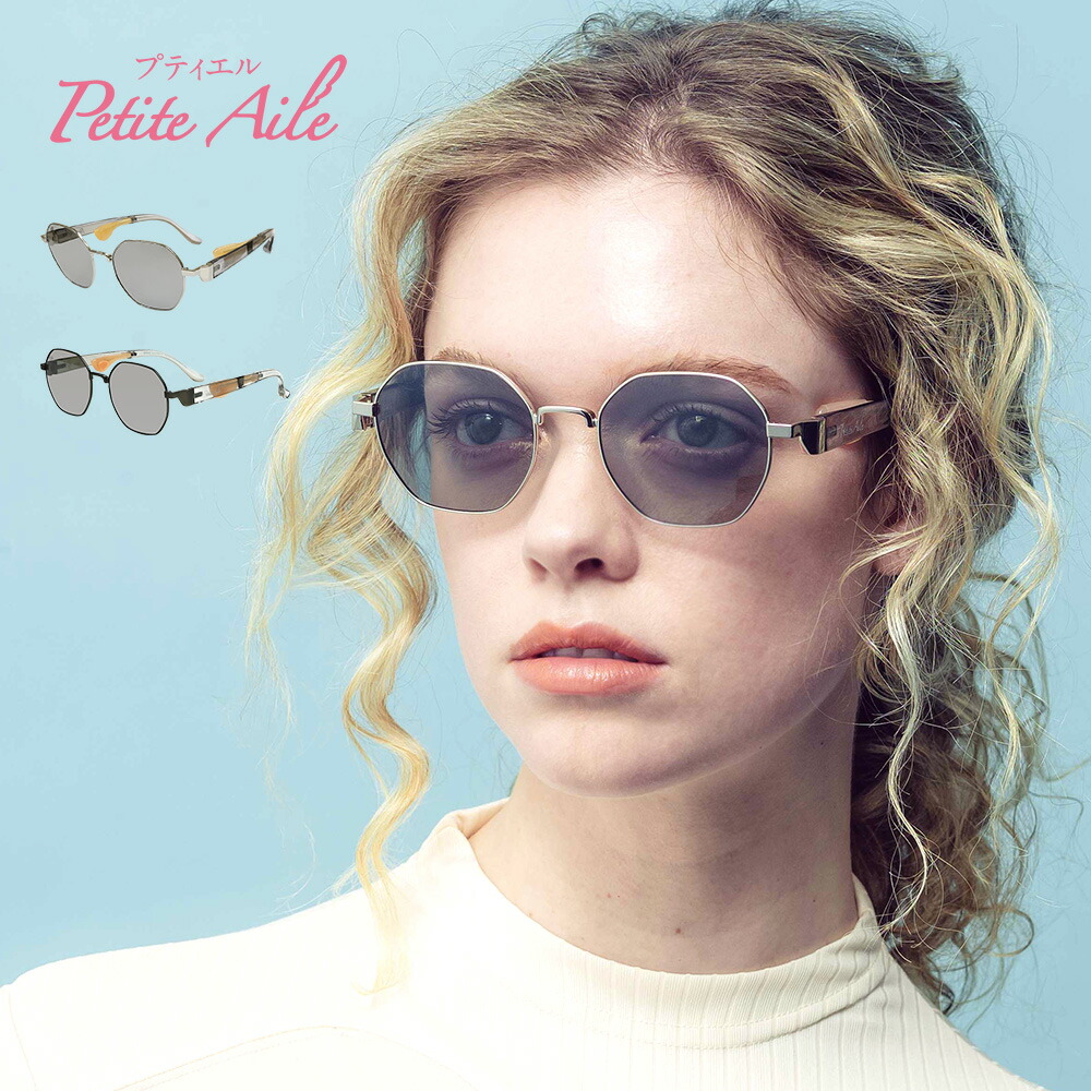 楽天市場】IZONE NEW YORK Petite Aile サングラス レディース 偏光 UV