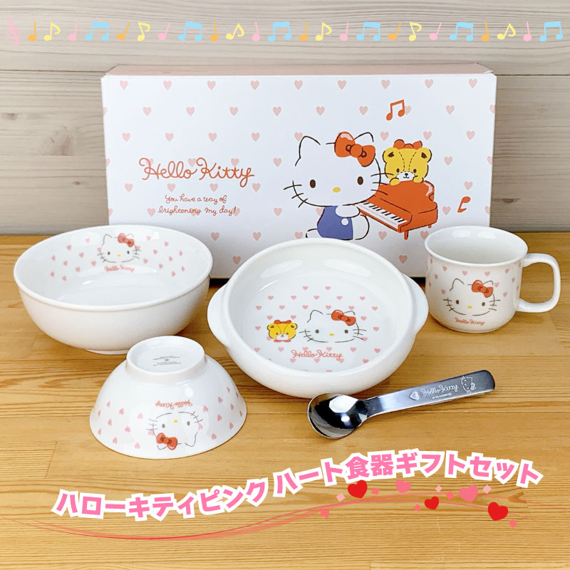 楽天市場】【3/1限定全品対象☆2個以上ご購入で5％OFF】ハローキティ