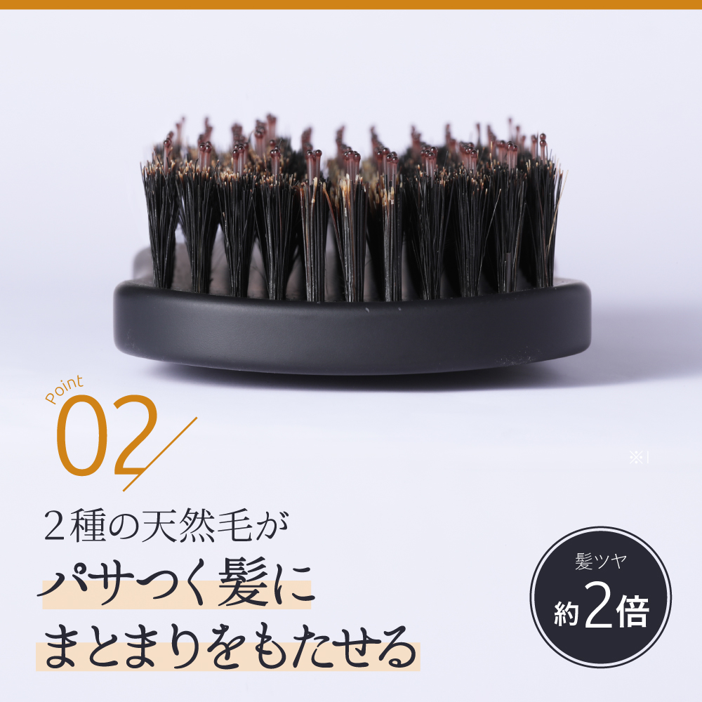 楽天市場】【ポイント10倍】 【公式】ケアストレートブラシ strainia