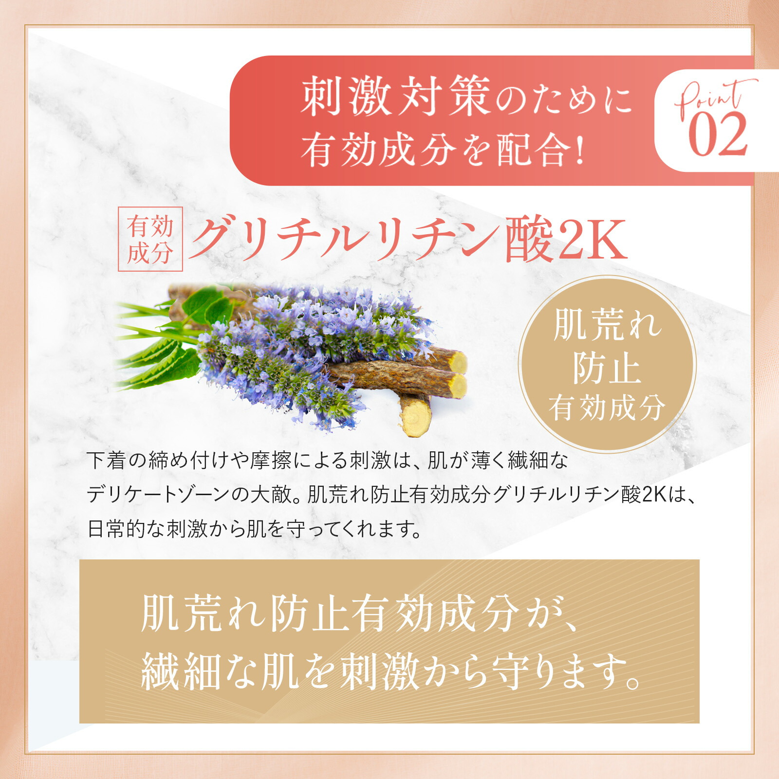 楽天市場】デリケートゾーン用美白クリーム 【楽天1位獲得】 薬用