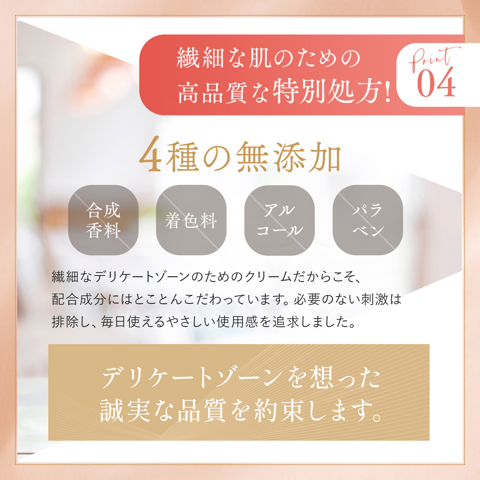 イビサクリーム 2本 イビサクリーム Ibiza 2本セット 黒ずみ美白