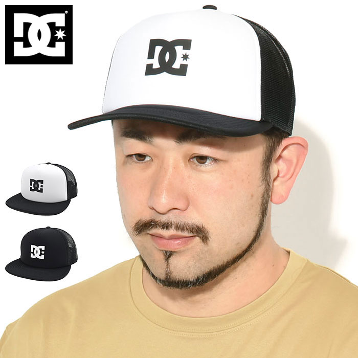 楽天市場】ディーシー DC キャップ メンズ ガス ステーション