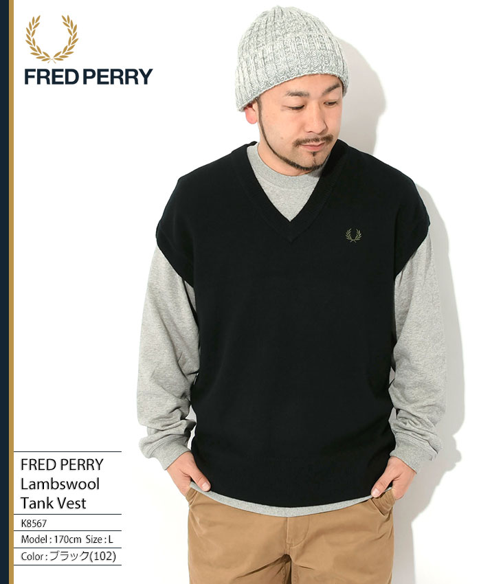 楽天市場】フレッドペリー FRED PERRY ベスト メンズ ラムウール