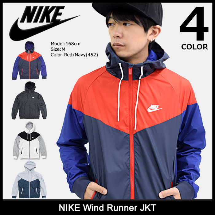 楽天市場】ナイキ NIKE ジャケット メンズ ウインド ランナー(nike