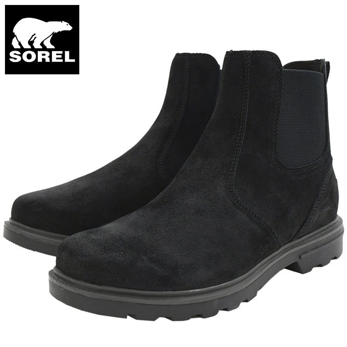 楽天市場】ソレル SOREL スノーブーツ メンズ 男性用 カーソン