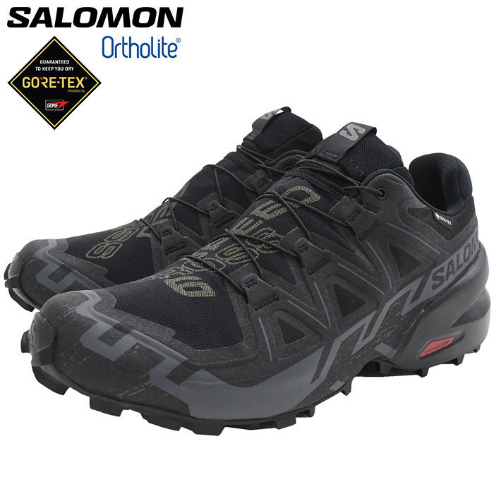 楽天市場】レッドウィング RED WING 2990 エンジニア ブーツ 黒 レザー