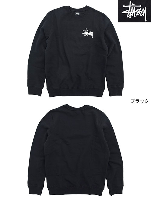 楽天市場】ステューシー STUSSY トレーナー レディース WOMEN 19SP