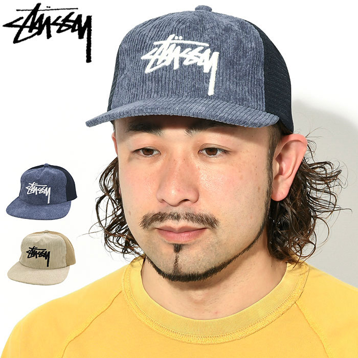 楽天市場】ステューシー STUSSY キャップ 帽子 Corduroy Trucker Cap