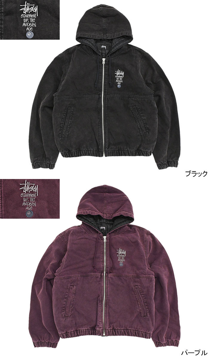 楽天市場】ステューシー STUSSY ジャケット メンズ Canvas Insulated