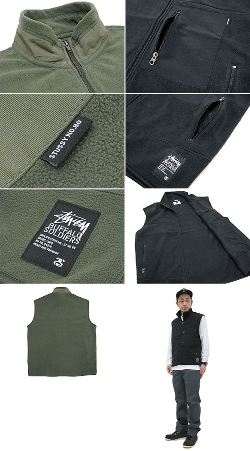 楽天市場】ステューシー STUSSY Polar Fleece ベスト(stussy jkt vest