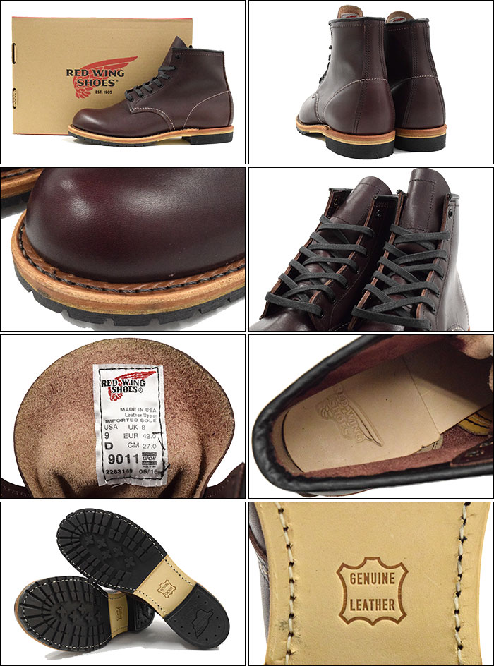楽天市場】レッドウィング RED WING 9011 6インチ ラウンドトゥ ブーツ