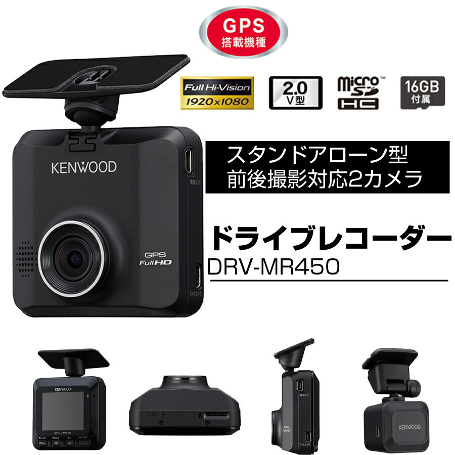 楽天市場】【当選確率1/2！最大100%ポイントバック 3/1~】 ドライブ