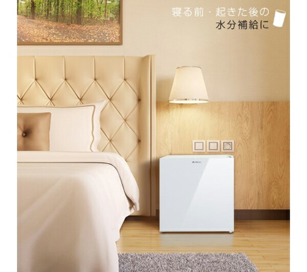 楽天市場】【当選確率1/2！最大100%ポイントバック 3/1~】 冷蔵庫 1