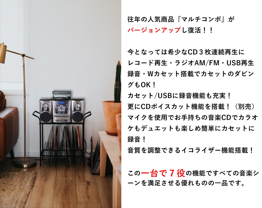 楽天市場】【当選確率1/2！最大100%ポイントバック 3/1~】 カラオケ