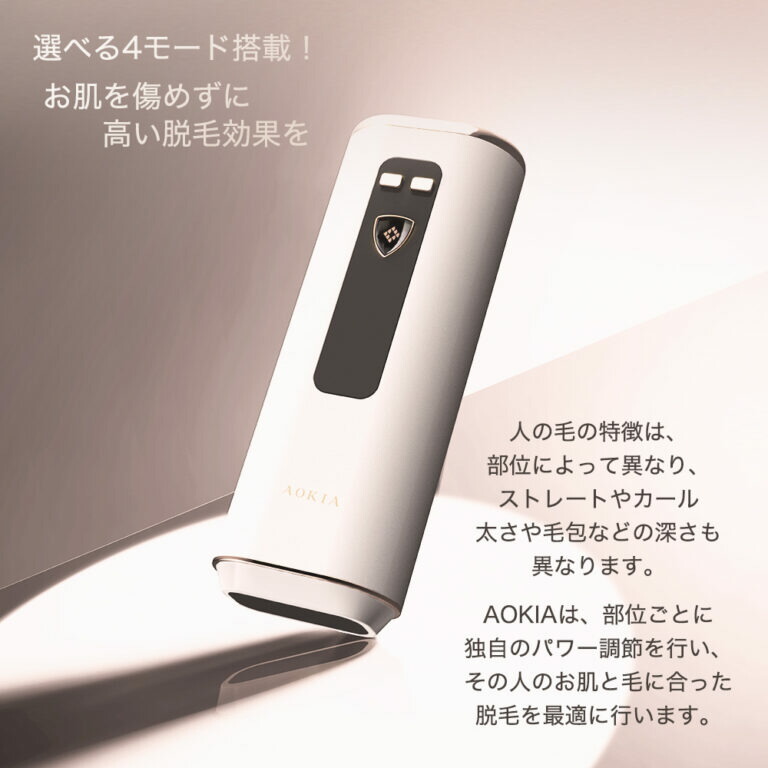 脱毛ラボ 脱毛機 脱毛ラボ 脱毛機 脱毛器具 医療脱毛 | ZX-CLINIC