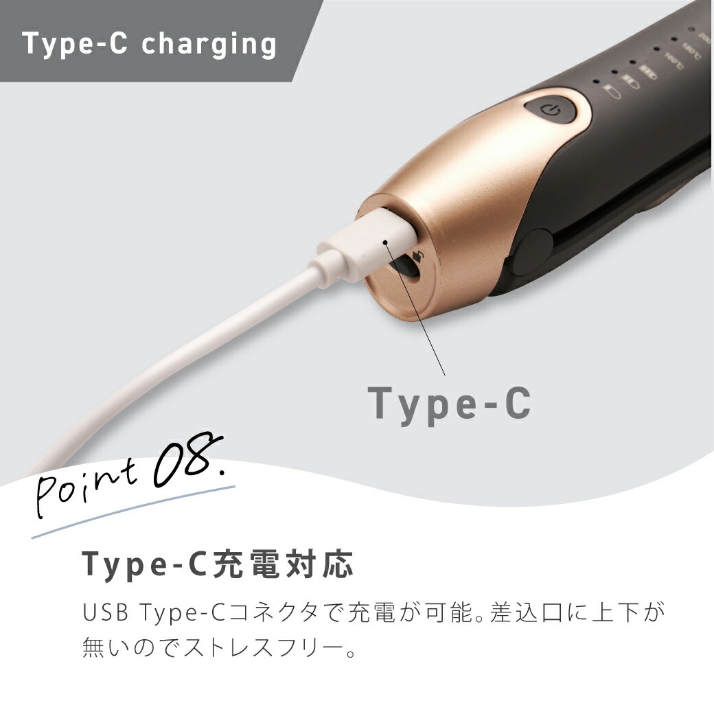 楽天市場】コードレス ミニ ヘアアイロン 2way ストレート カール 機内