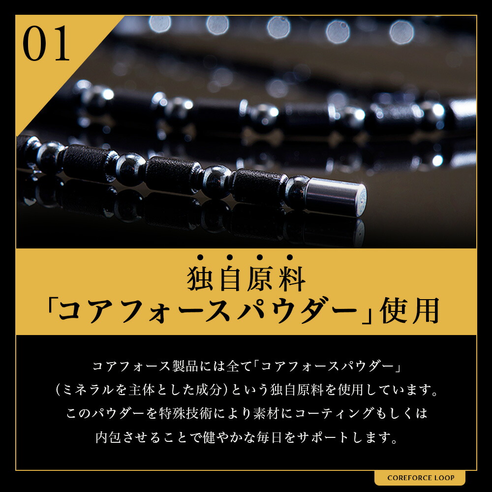 楽天市場】【ラッピング付】 コアフォース ループ サス SUS 50 70 50cm