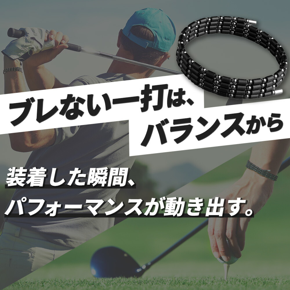 楽天市場】【楽天1位受賞】 コアフォース ループ サス SUS 50 70 50cm