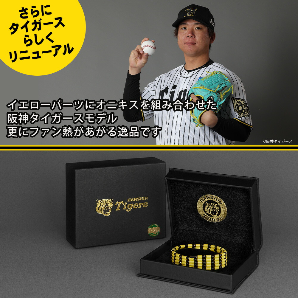 楽天市場】【楽天1位受賞】 コアフォース ループ サス SUS 50 70 50cm