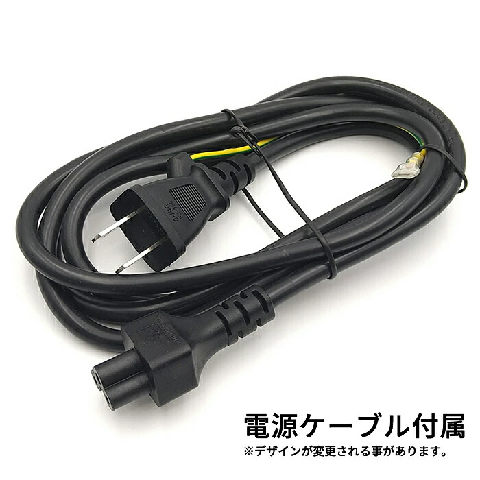 楽天市場】HP 純正 ノートパソコン用 65W ACアダプター 7.4mmプラグ