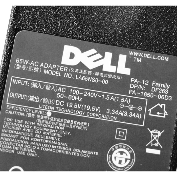 楽天市場】Dell 純正 ノートパソコン用 電源アダプタ 65W Classic 19.5