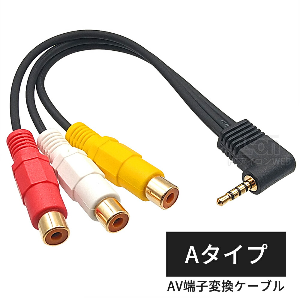 ターンテーブル 2台セット RCA端子付き ターンテーブル 2台セット RCA
