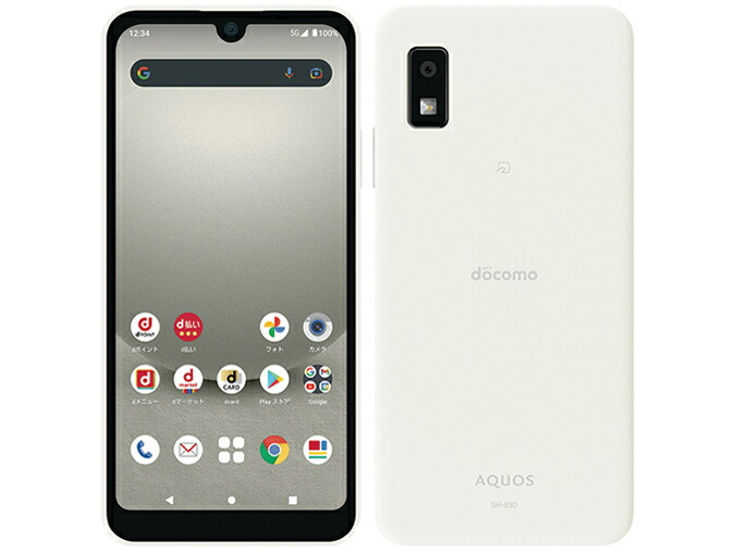 楽天市場】[新品未使用｜SIMフリー] SHARP AQUOS wish3 4GB/64GB