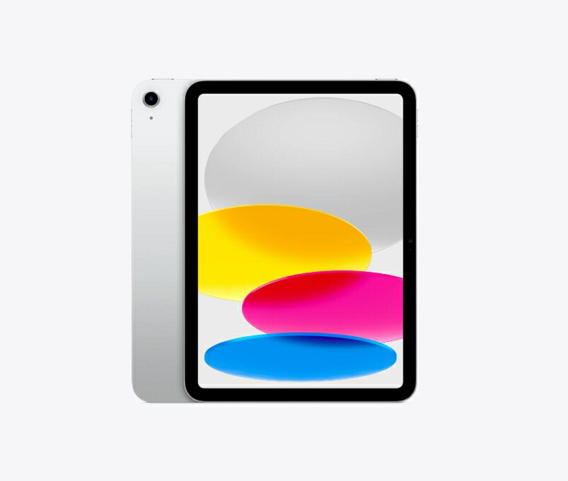 iPad 11インチ A16 Wi-Fi 128GB」の人気商品一覧 | 安い商品を通販