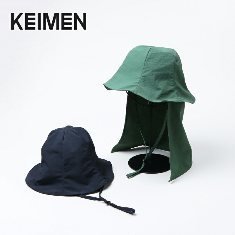 楽天市場】【30% OFF】 KEIMEN カイメン Eggplant Hat エッグプラント