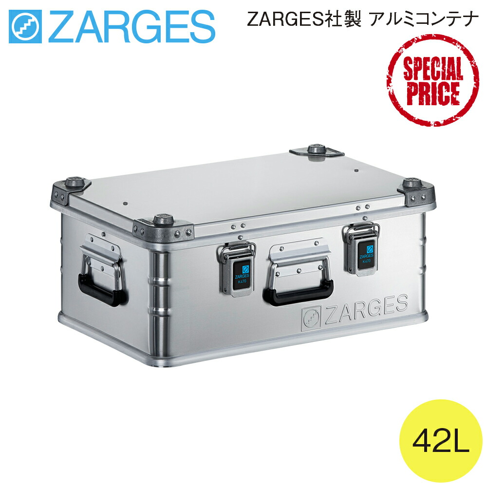 楽天市場】【楽天スーパーSALE 10％OFF】【正規代理店】ZRGS-40568-3