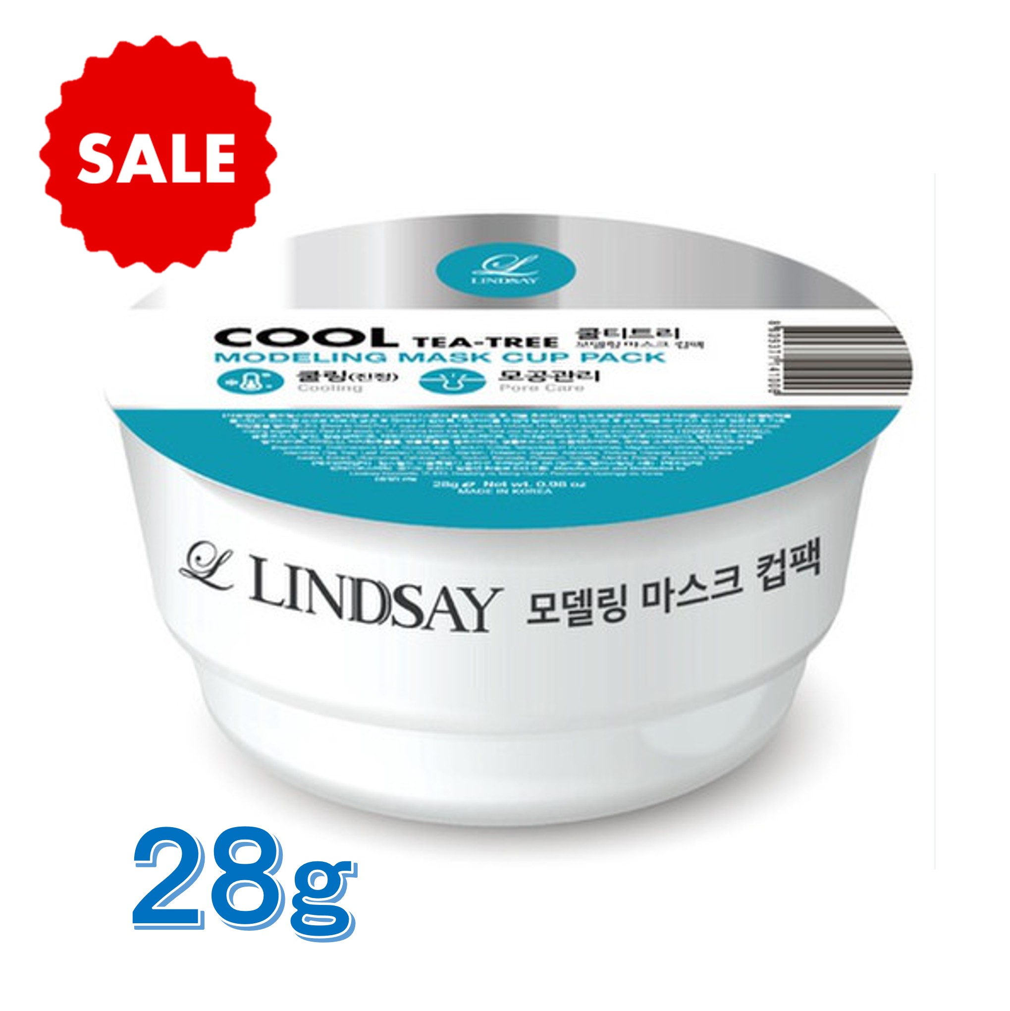 楽天市場】【使用期限2026年09月14日の為在庫 セール 】 リンゼイ