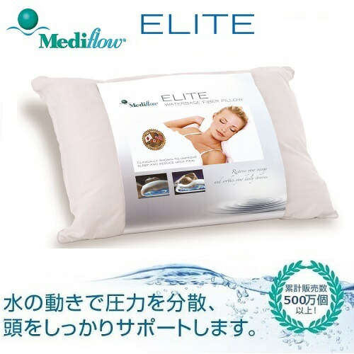 楽天市場】【DVD】少数穴・無痛の即効治療 アキュゾーン・セラピー