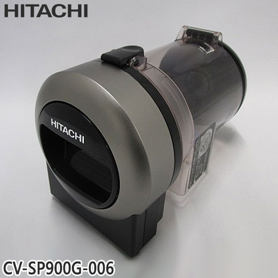 掃除機 cv-sp300g 日立」の人気商品一覧 | 安い商品を通販サイトから