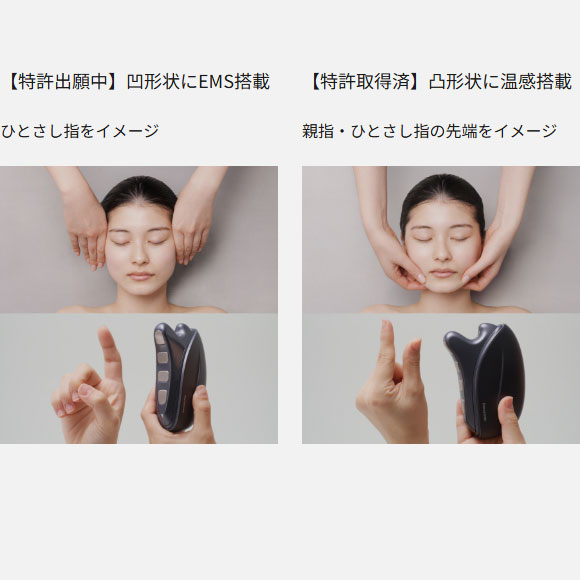 楽天市場】【最短翌日お届け】EH-SP86-K Panasonic リフトケア美顔器