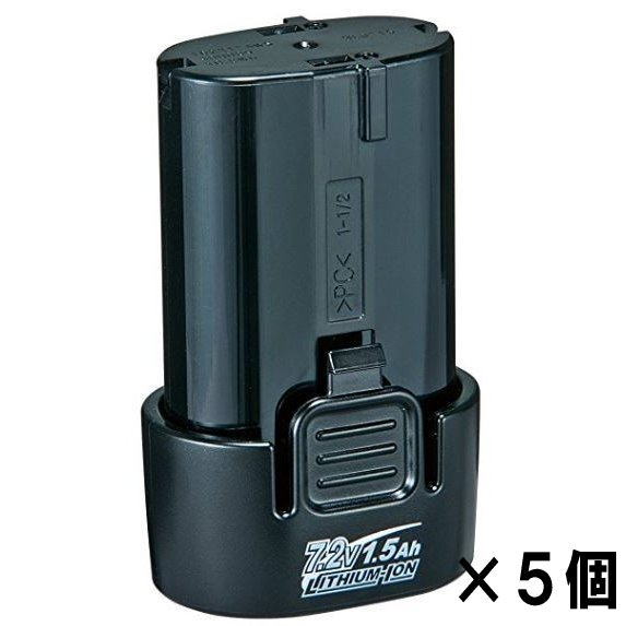 楽天市場】マキタ bl07150bの通販