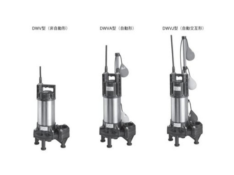 楽天市場】荏原 水中ポンプ dwvの通販