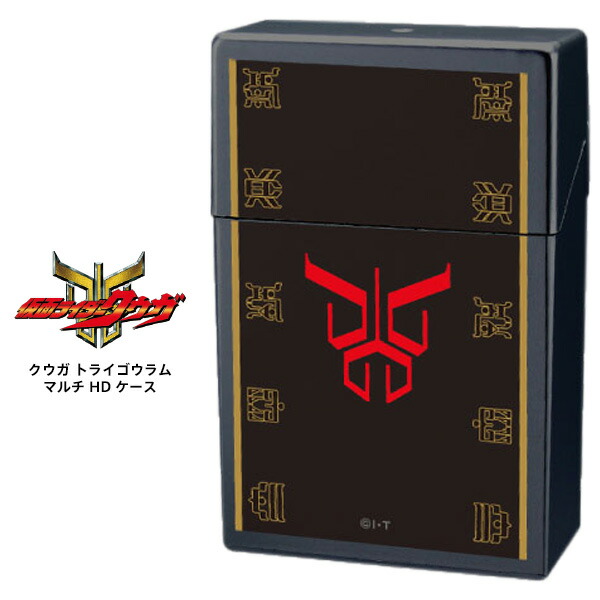 楽天市場】仮面ライダー クウガの通販