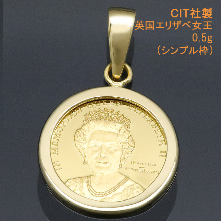 楽天市場】【完売御礼・廃盤】 コイントップ 24金 ペンダントヘッド