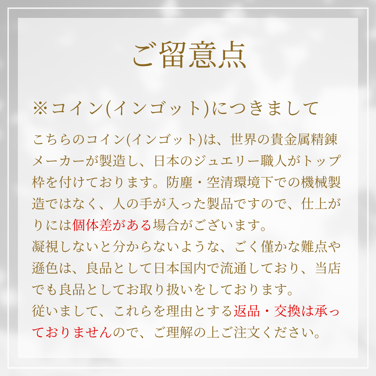 楽天市場】【廃盤】 24金 コイン ネックレストップ ペンダントヘッド