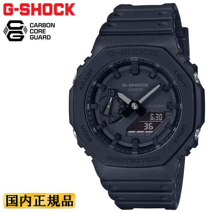 楽天市場】[XG JURIN着用] G-SHOCK Gショック GA-2100-1A1JF ブラック