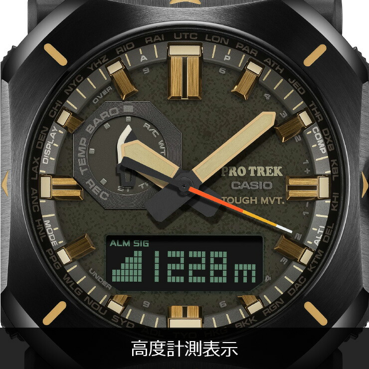 楽天市場】カシオ プロトレック スクエアケース 電波 ソーラー