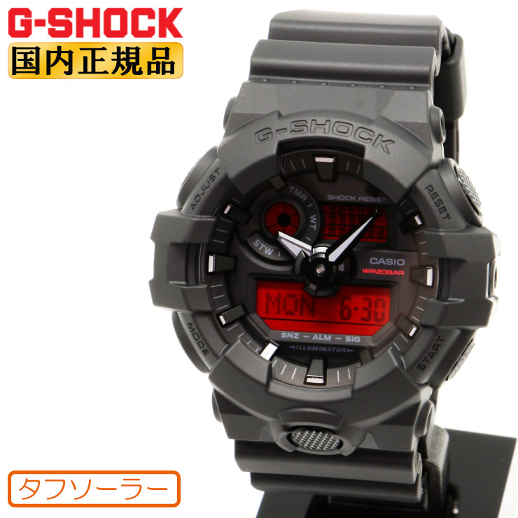 GSHOCK GA700」の人気商品一覧 | 安い商品を通販サイトから探す - 価格.com