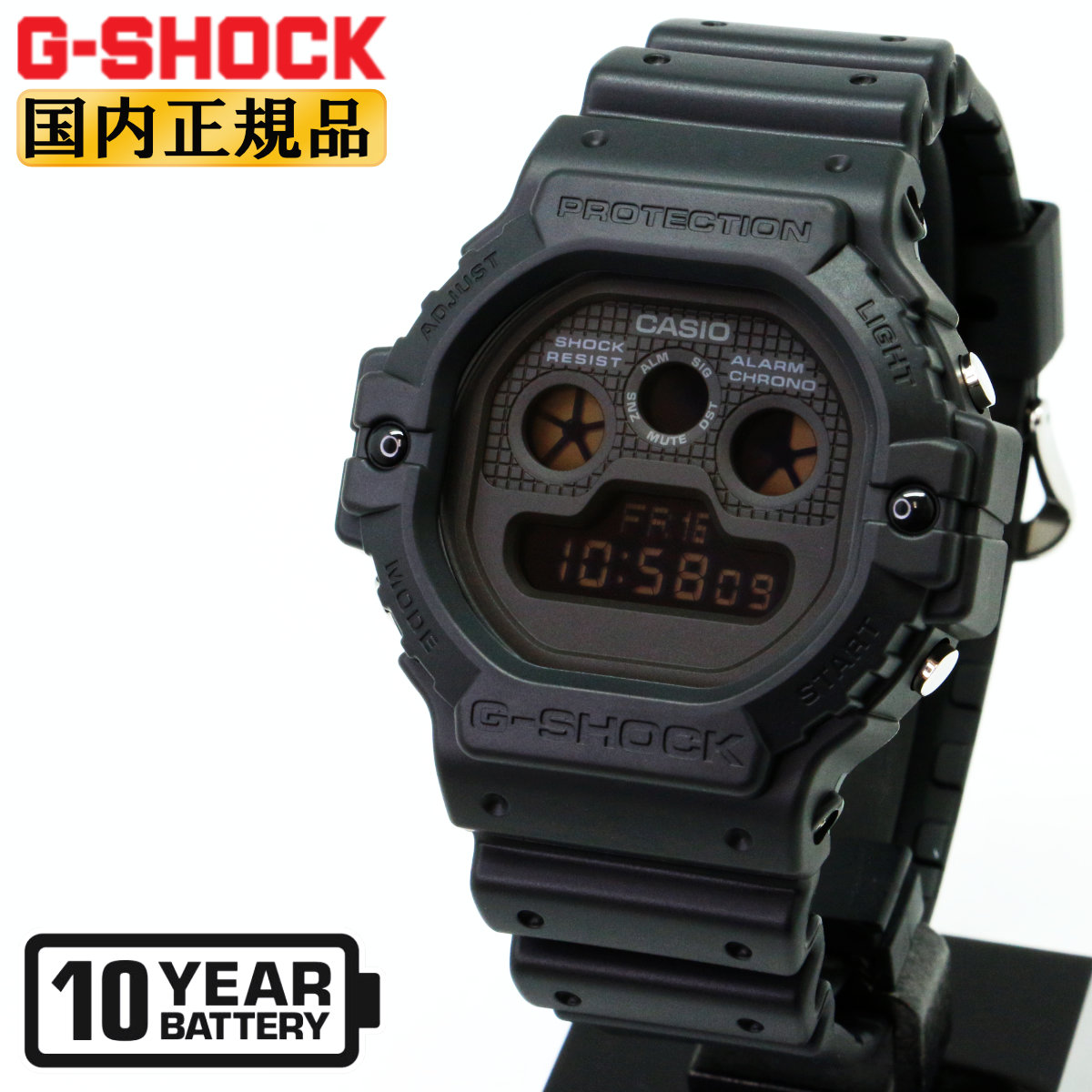 楽天市場】dw－6600bの通販