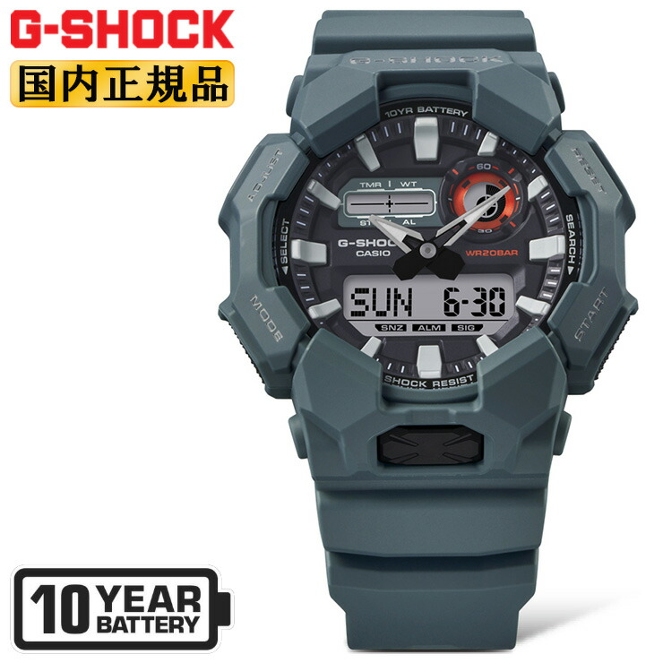 楽天市場】g-shock グリーンの通販