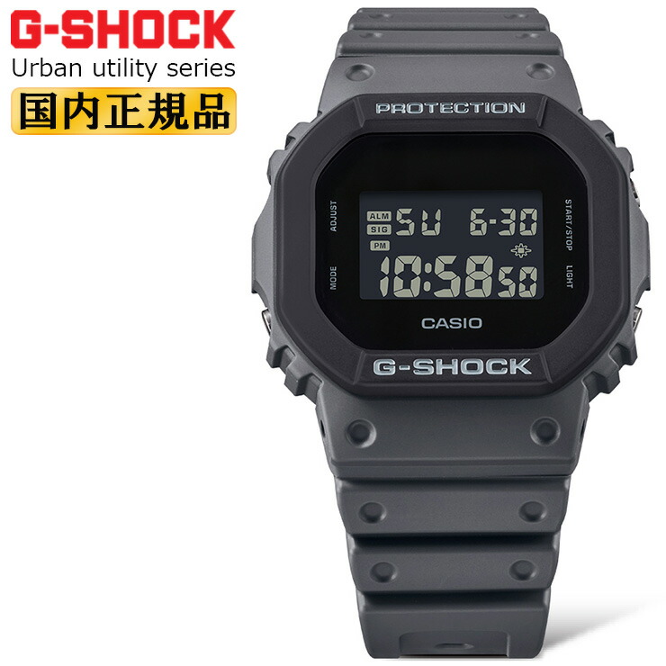 楽天市場】G-SHOCK Gショック DW-5610UU-8JF グレー＆ブラック カシオ